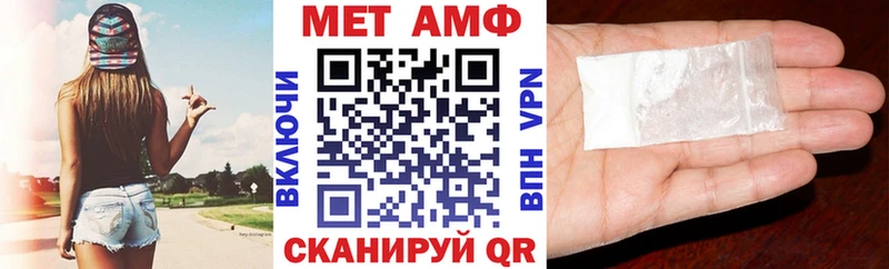 где продают наркотики нарко площадка телеграм ОМГ ОМГ tor АМФ Premium Хотьково