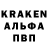 АМФЕТАМИН 98% athentra