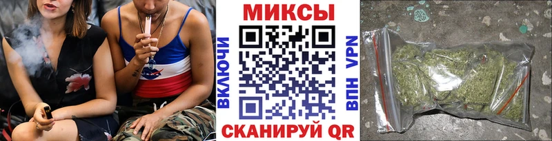 Бутират оксибутират  ОМГ ОМГ как зайти  Хотьково 