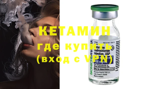 PSILOCYBIN Алексеевка