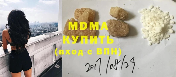 PSILOCYBIN Алексеевка