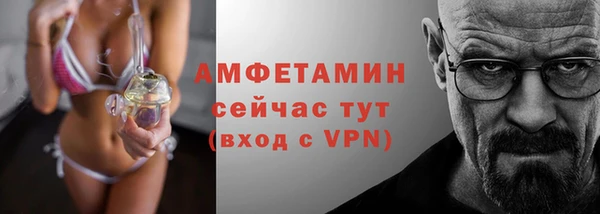 PSILOCYBIN Алексеевка