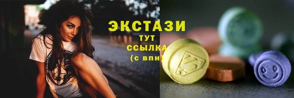 PSILOCYBIN Алексеевка