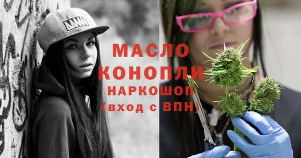 PSILOCYBIN Алексеевка
