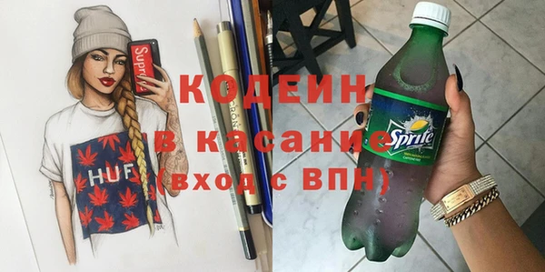 apvp Алзамай