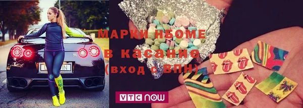 apvp Алзамай