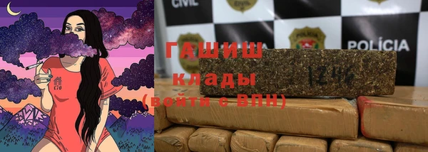 PSILOCYBIN Алексеевка
