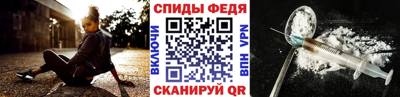 МЕТАМФЕТАМИН Декстрометамфетамин 99.9%  Хотьково 