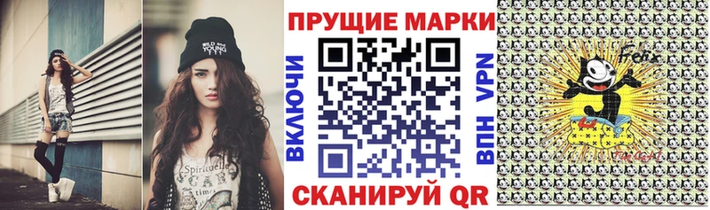 дарнет шоп  Хотьково  гидра зеркало  Марки NBOMe 1,8мг 